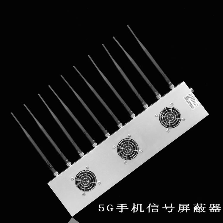 多祥镇外置10天线移动通信干扰器