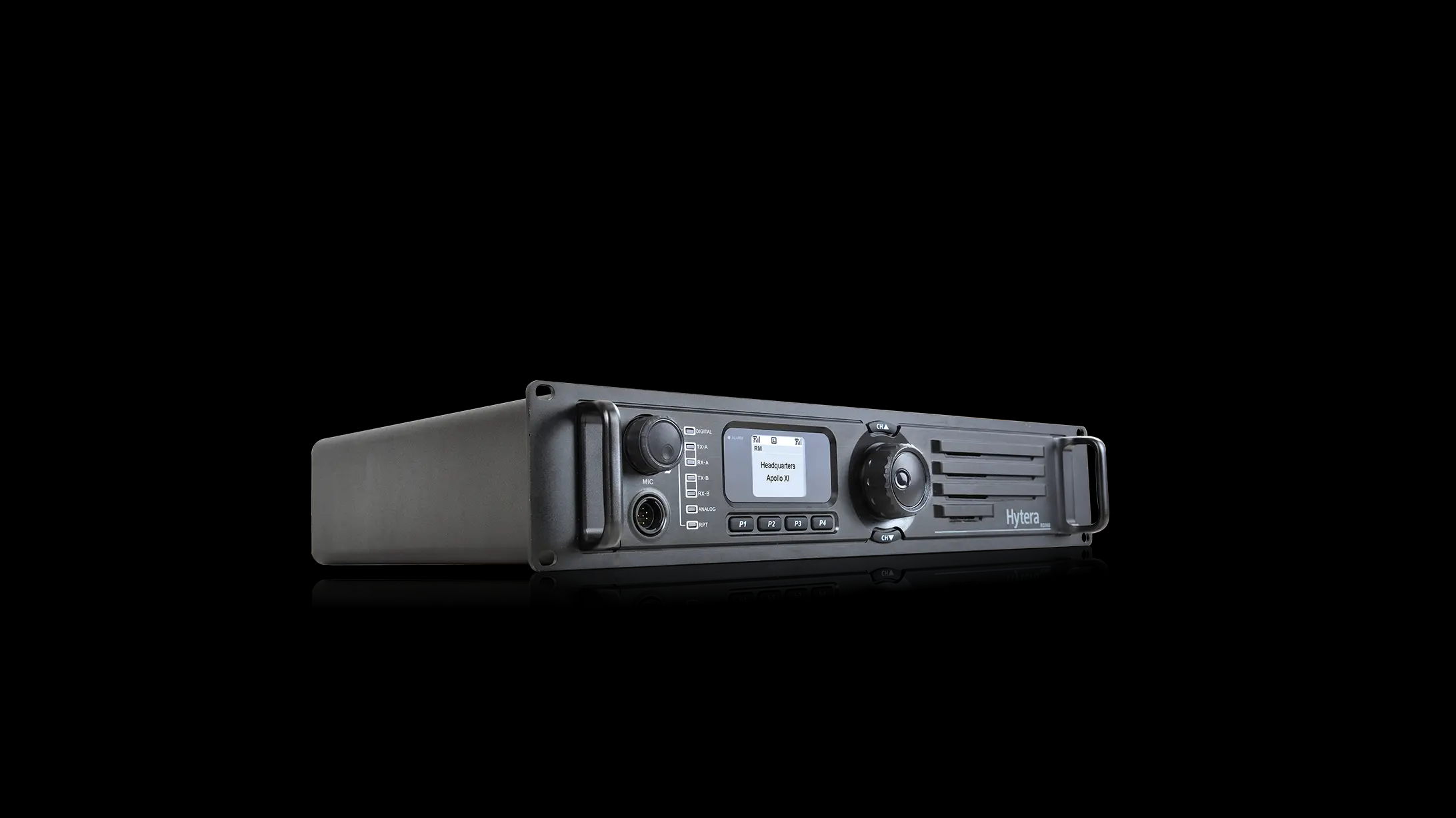  多祥镇数字中继中转台RD980（海能达）